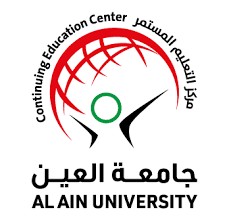 Al Ain University (AAU) official logo