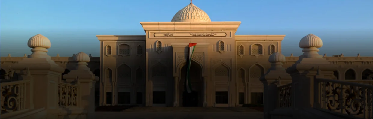 Abu Dhabi University, Dubai Campus campus