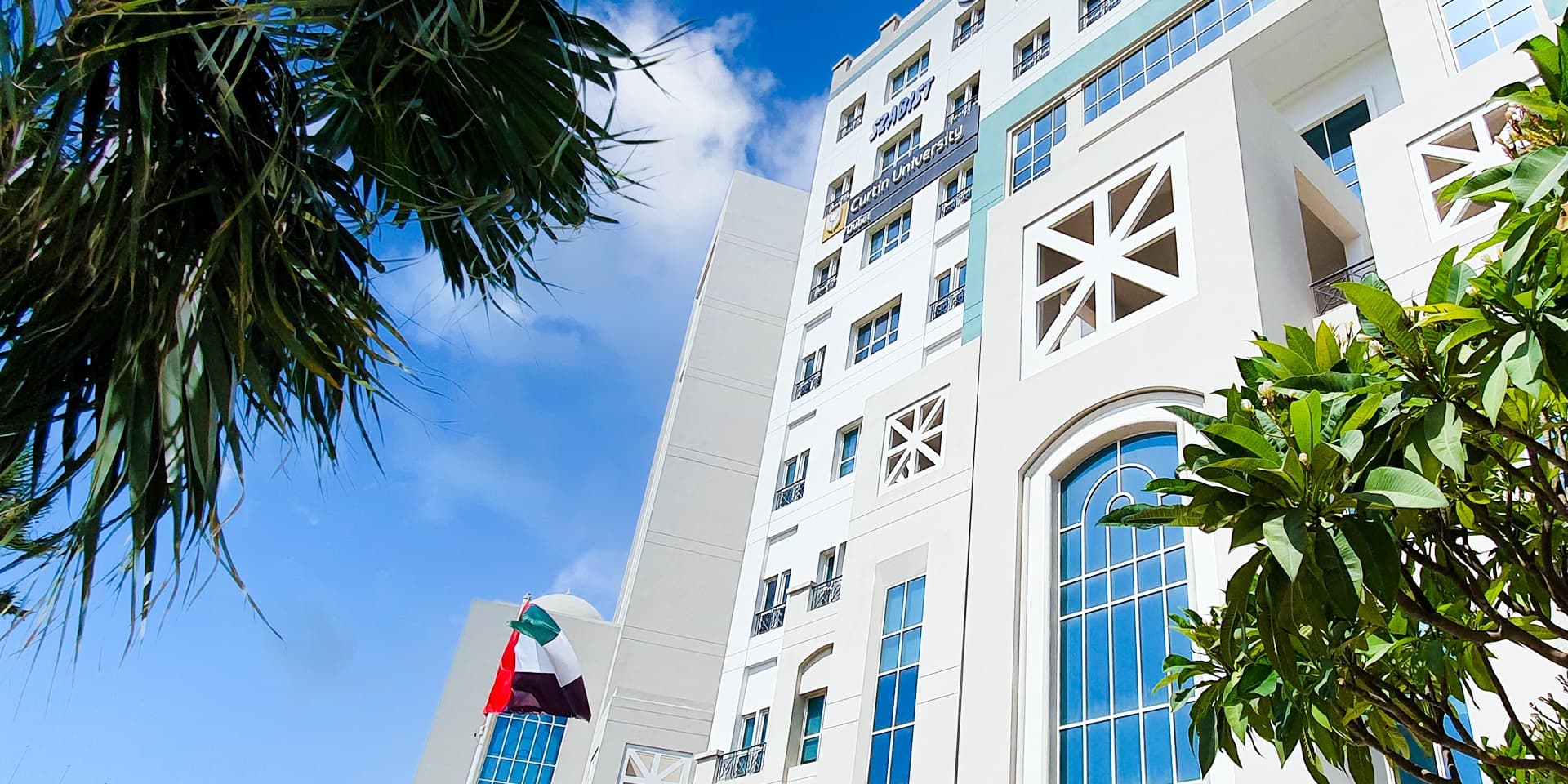 Curtin University Dubai campus in Dubai