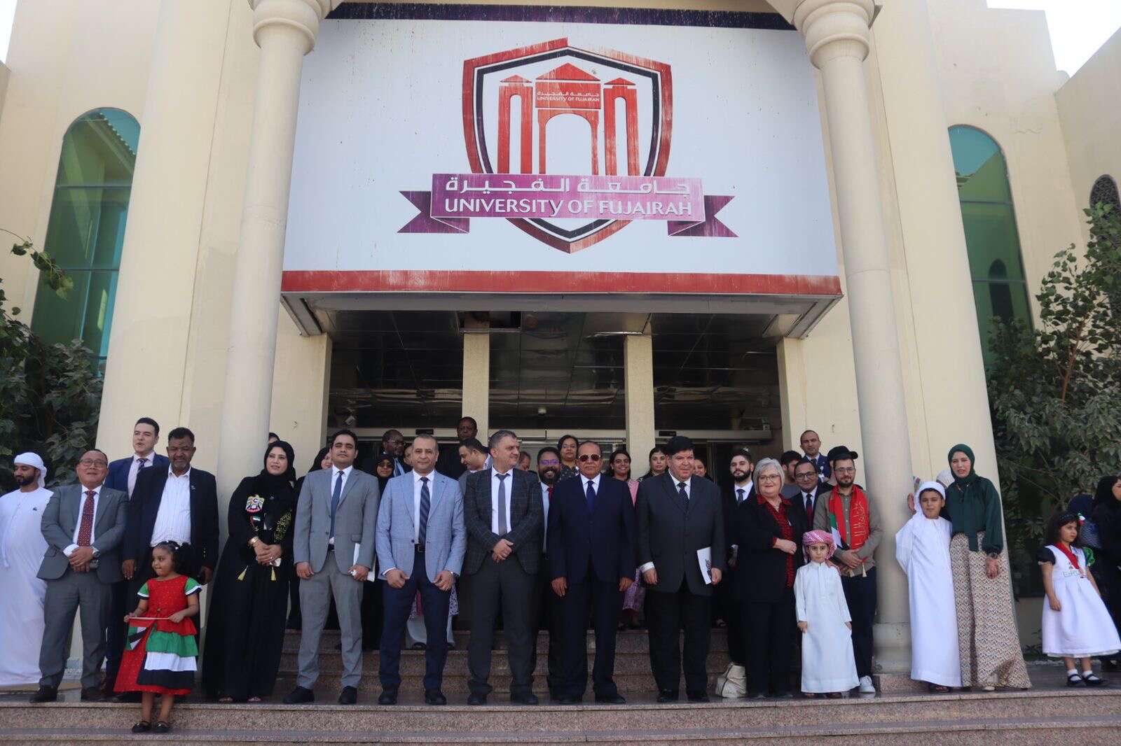 University of Fujairah campus in Fujairah