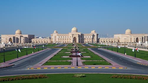 Al Qasimia University (AQU) campus