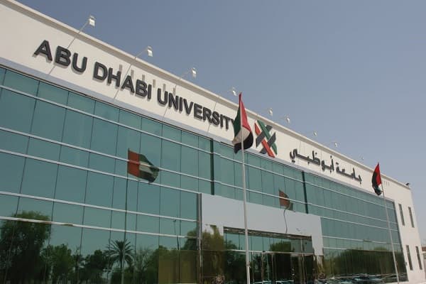 Abu Dhabi University (ADU) campus in Abu Dhabi