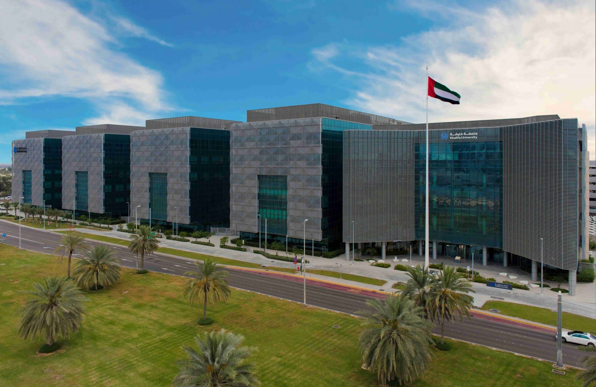 Khalifa University of Science and Technology campus in Abu Dhabi
