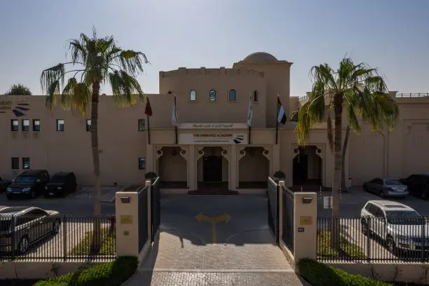 Emirates Academy of Hospitality Management (EAHM) campus in Dubai