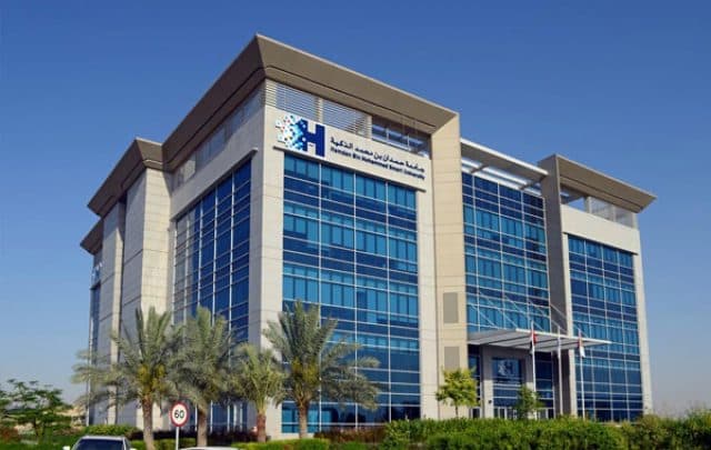 Hamdan Bin Mohammed Smart University (HBMSU) campus