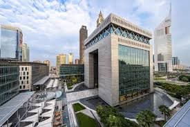 Georgetown University – McDonough School of Business campus in Dubai