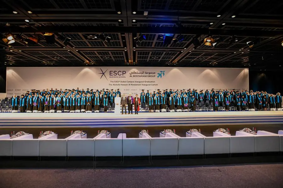 ESCP Business School – Dubai Campus campus in Dubai