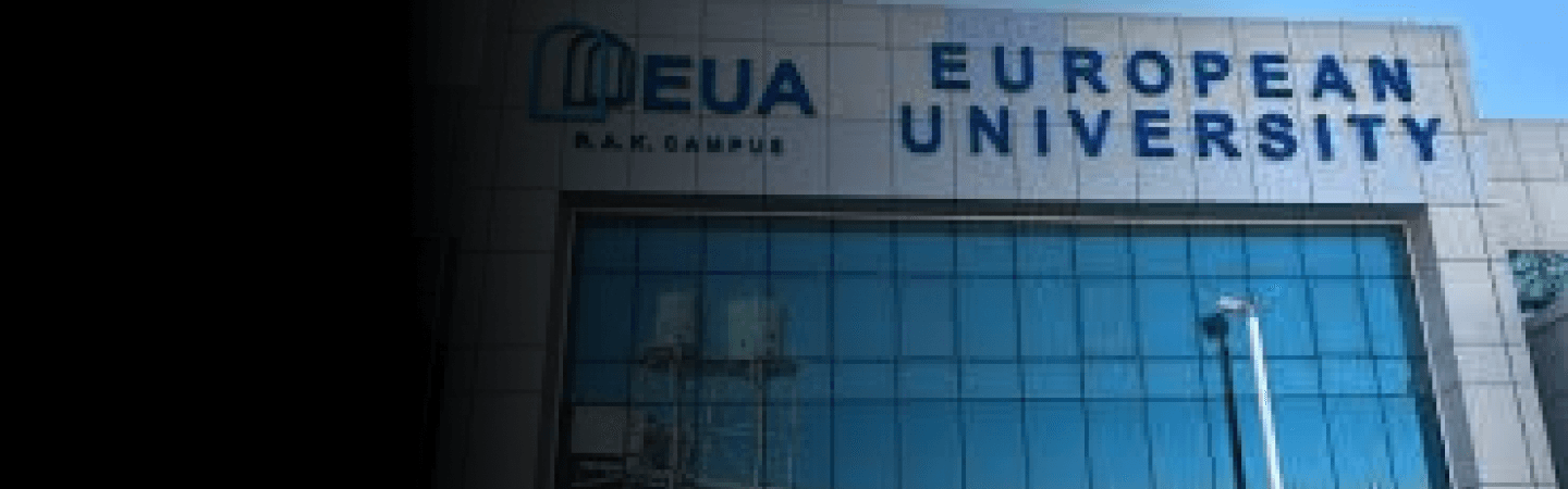 European University – RAK Campus campus in Ras Al Khaimah