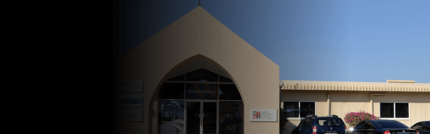 University of Bolton campus in Ras Al Khaimah