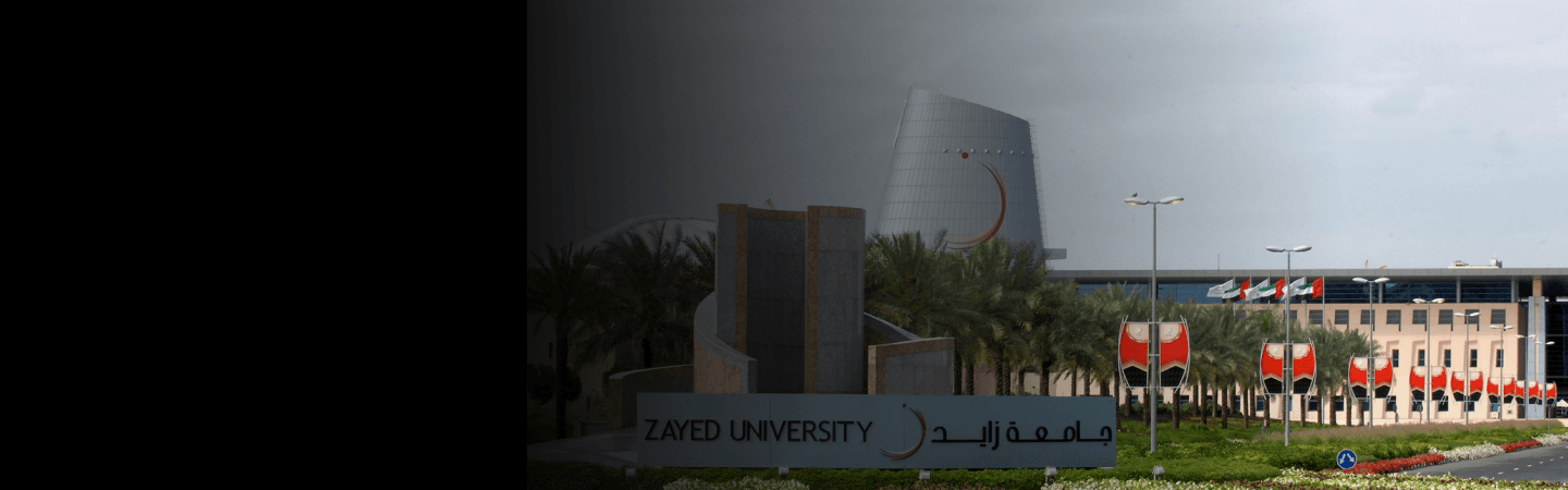 Zayed University Dubai campus in Dubai
